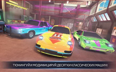 Racing Classics PRO: Drag Race screenshot №8