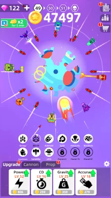 Разрушение планет screenshot №3
