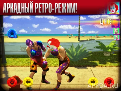 Real Boxing screenshot №3