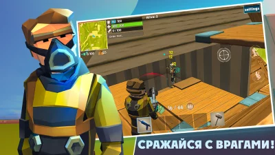 Rocket Royale screenshot №4