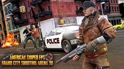 Снайперские 3D FPS стрелялки screenshot №8