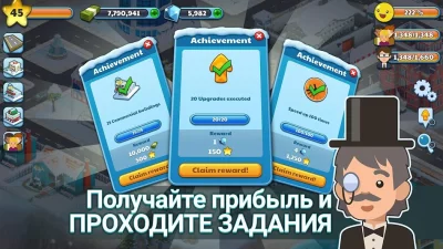Snow Town - Ice Village City screenshot №5