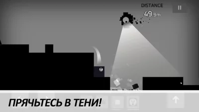 Sqube Darkness screenshot №5