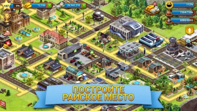 Tropic Paradise Sim: Town Buil screenshot №3