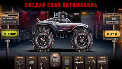 Zombie Hill Racing: Earn Climb screenshot №2
