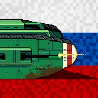 War Troops 1917 (ВЗЛОМ, Бесплатные покупки)