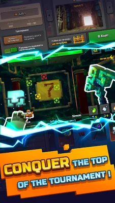 Epic Mine screen 6