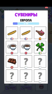 Country Balls: World Connect screen 4