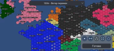 Terranox взлом screen 2