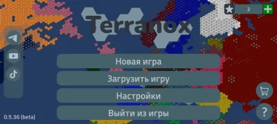 Terranox взлом screen 3