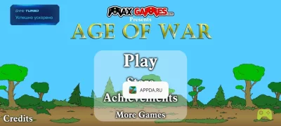 Age of War взлом screen 5