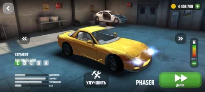 Car Parking Pro - Park & Drive взлом screen 4