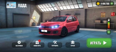 Car Parking Pro - Park & Drive взлом screen 5