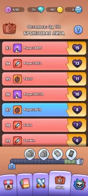 Draft Showdown взлом screen 1