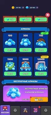 Гномы - Копатели: Idle RPG взлом screen 5